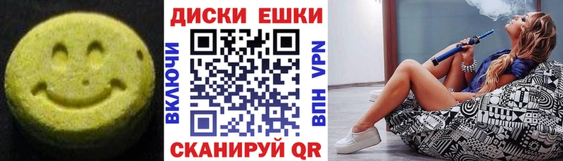 Ecstasy DUBAI  Порхов 