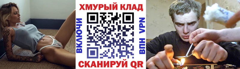 Героин афганец  Порхов 