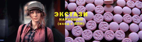 молекула духа Арсеньев