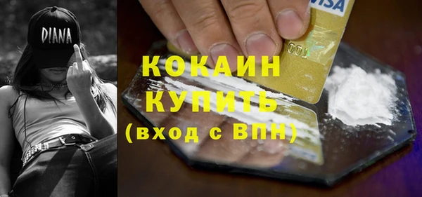 мет Аркадак