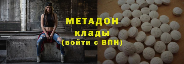 мет Аркадак