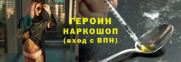 мет Аркадак