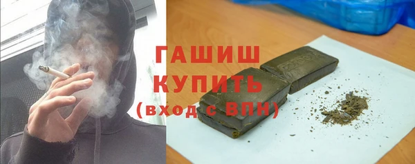 амф Пересвет