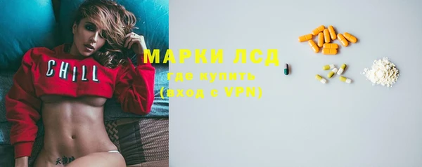 мет Аркадак
