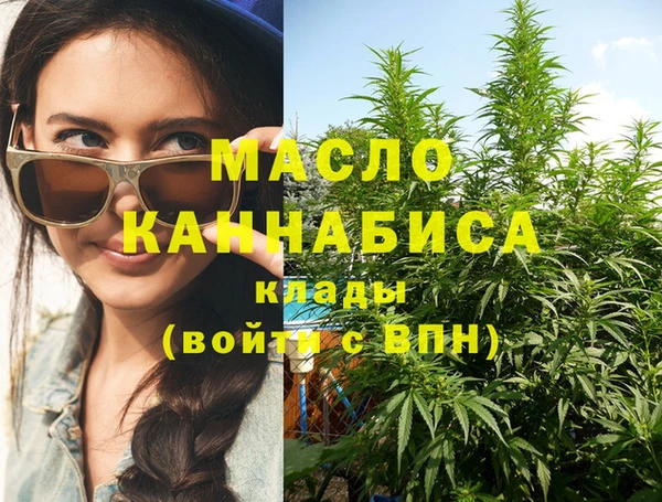 мет Аркадак