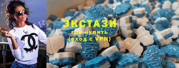 мет Аркадак