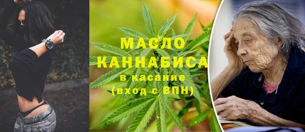 мет Аркадак