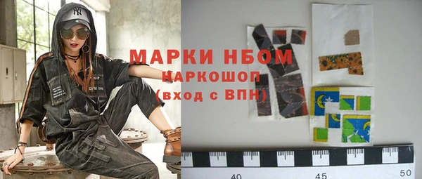 мет Аркадак