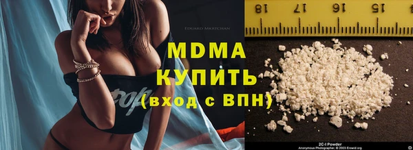молекула духа Арсеньев