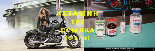 мет Аркадак